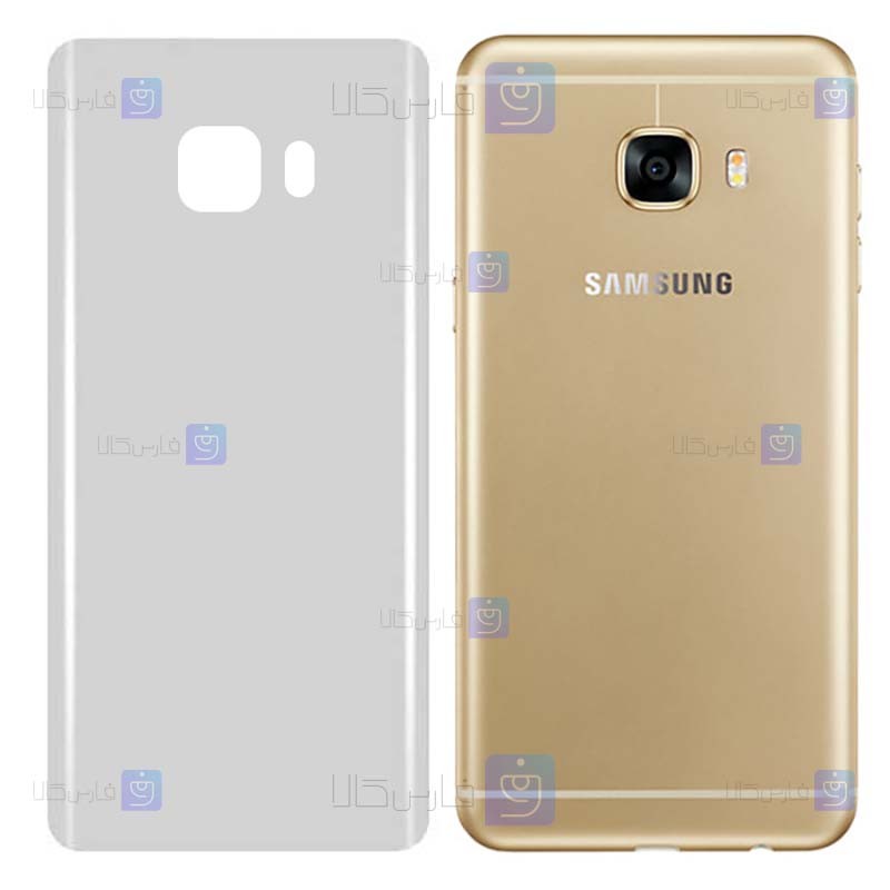 برچسب پشت گوشی Samsung Galaxy C5 مدل نانو مات