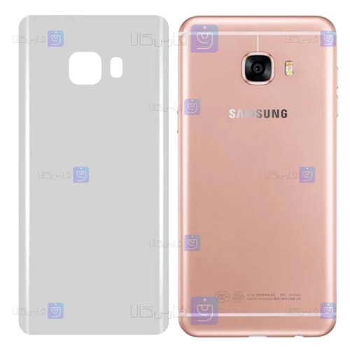 برچسب پشت گوشی Samsung Galaxy C7 مدل نانو مات