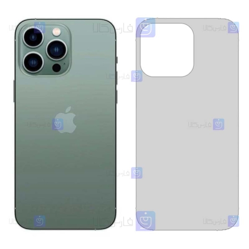 برچسب پشت گوشی Apple iPhone 14 Pro Max مدل نانو مات