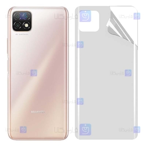 برچسب پشت گوشی Huawei Enjoy 20 5G مدل نانو مات