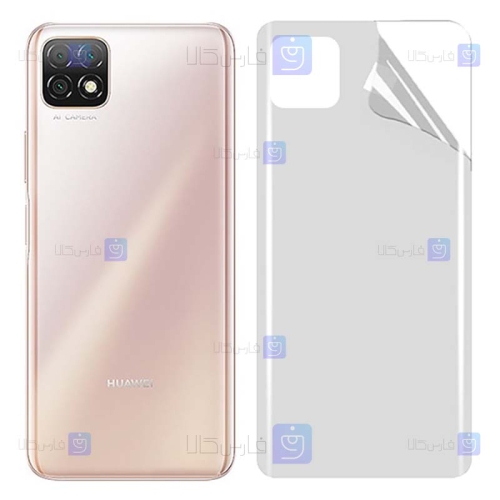 برچسب پشت گوشی Huawei Enjoy 20 5G مدل نانو مات