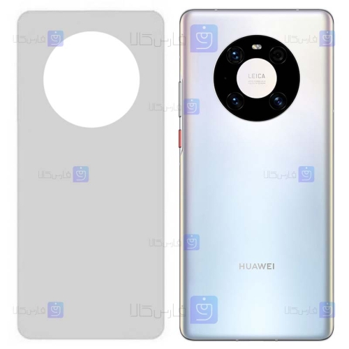 برچسب پشت گوشی Huawei Mate 40 Pro مدل نانو مات