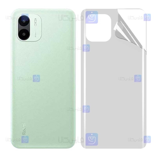 برچسب پشت گوشی Xiaomi Redmi A1 مدل نانو مات
