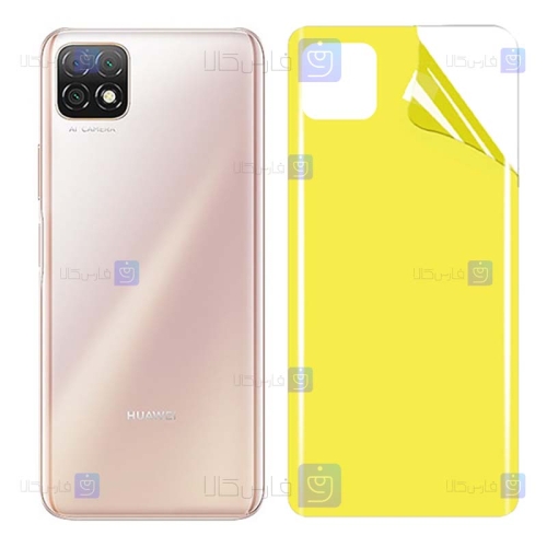 برچسب پشت گوشی Huawei Enjoy 20 5G مدل نانو شفاف