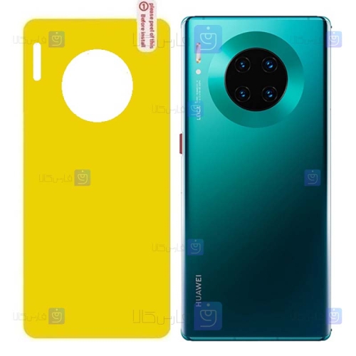 برچسب پشت گوشی Huawei Mate 30 Pro مدل نانو شفاف