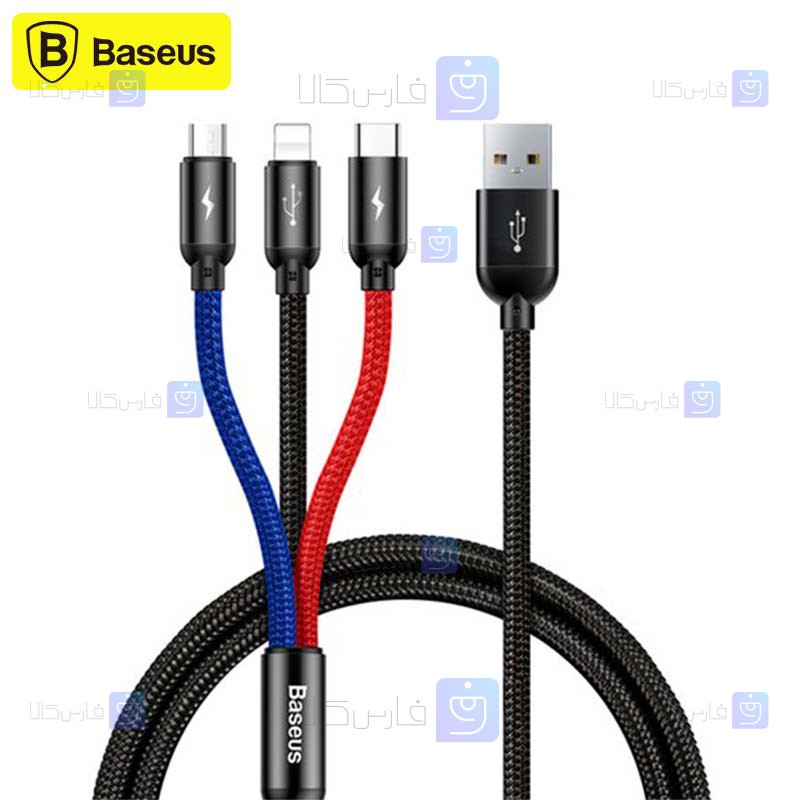 کابل سه سر بیسوس Baseus Three Primary Colors 3 in 1 Cable