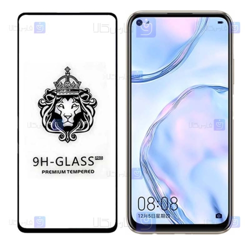 گلس فول Huawei Nova 7i مدل CASSIEY