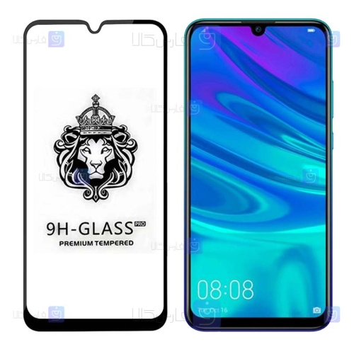 گلس فول Huawei P Smart 2019 مدل CASSIEY