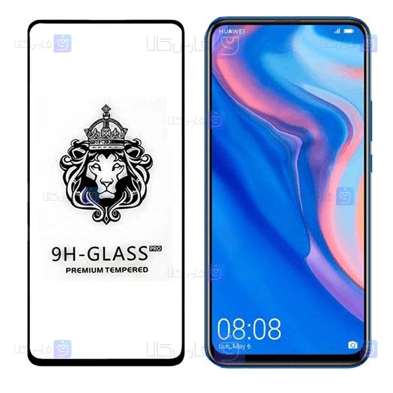 گلس فول Huawei P Smart Z 2019 مدل CASSIEY