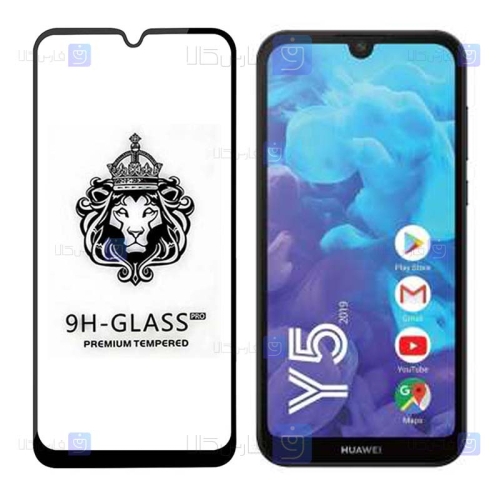 گلس فول Huawei Y5 2019 مدل CASSIEY