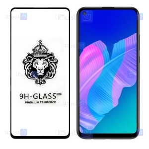گلس فول Huawei Y7p مدل CASSIEY