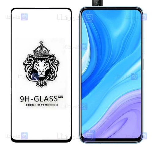 گلس فول Huawei Y9s مدل CASSIEY