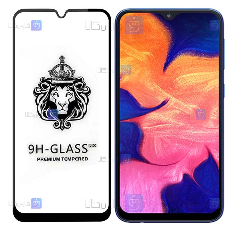 گلس فول Samsung Galaxy A10 مدل CASSIEY
