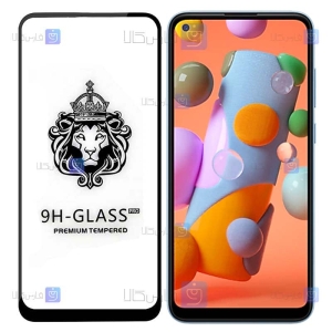 گلس فول Samsung Galaxy A11 مدل CASSIEY