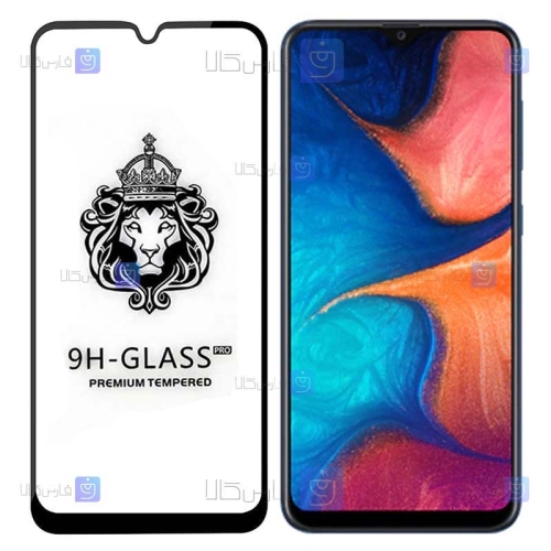 گلس فول Samsung Galaxy A20 مدل CASSIEY