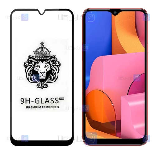 گلس فول Samsung Galaxy A20s مدل CASSIEY
