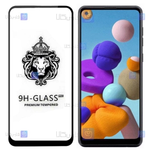 گلس فول Samsung Galaxy A21 مدل CASSIEY