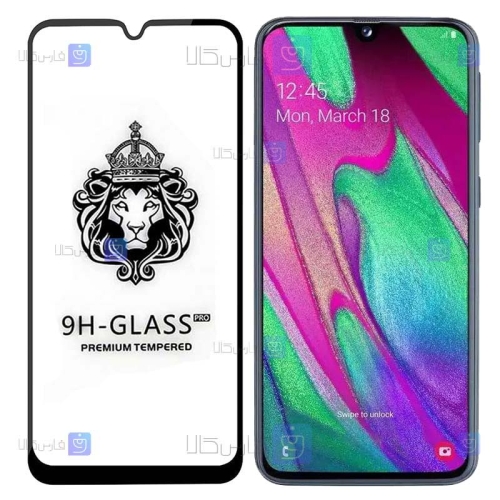 گلس فول Samsung Galaxy A40s مدل CASSIEY