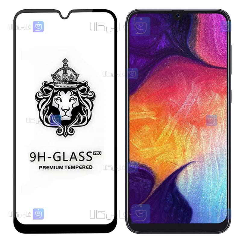 گلس فول Samsung Galaxy A50 مدل CASSIEY