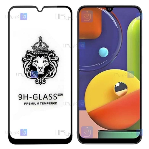 گلس فول Samsung Galaxy A50s مدل CASSIEY