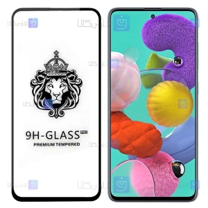 گلس فول Samsung Galaxy A51 مدل CASSIEY