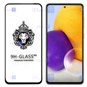 گلس فول Samsung Galaxy A72 4G / 5G مدل CASSIEY