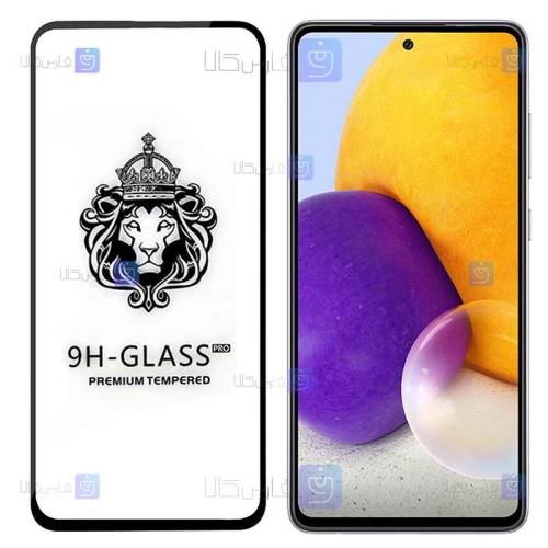 گلس فول Samsung Galaxy A72 4G / 5G مدل CASSIEY