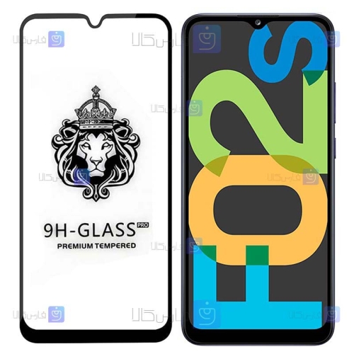 گلس فول Samsung Galaxy F02s مدل CASSIEY