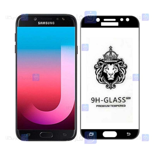 گلس فول Samsung Galaxy J5 Pro مدل CASSIEY