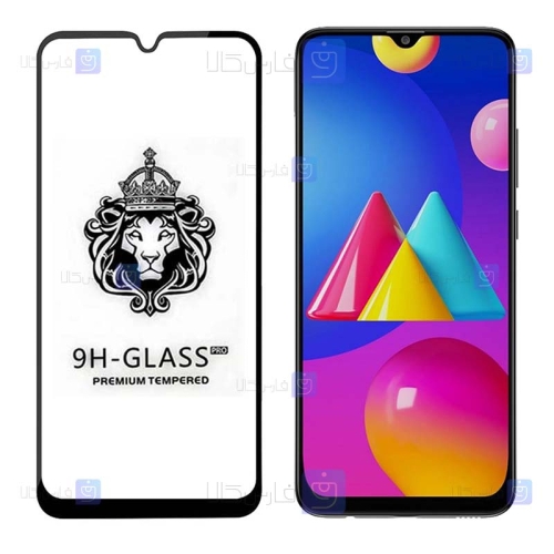 گلس فول Samsung Galaxy M02s مدل CASSIEY
