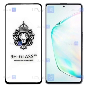 گلس فول Samsung Galaxy Note 10 Lite مدل CASSIEY