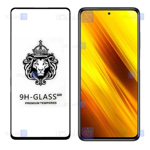 گلس فول Xiaomi Poco X3 NFC مدل CASSIEY