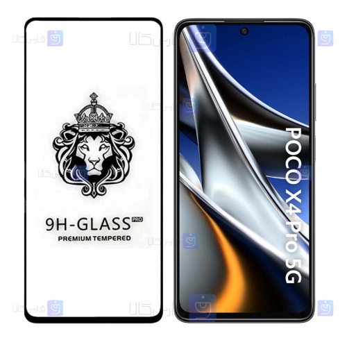 گلس فول Xiaomi Poco X4 Pro 5G مدل CASSIEY