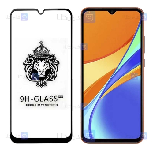 گلس فول Xiaomi Redmi 9C مدل CASSIEY