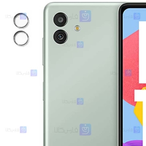 محافظ لنز گوشی Samsung Galaxy M13 5G مدل شیشه ای