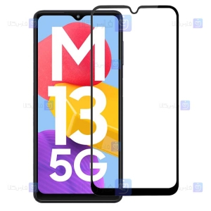 گلس گوشی Samsung Galaxy M13 5G مدل تمام صفحه
