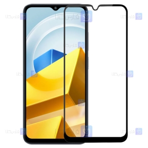 گلس گوشی Xiaomi Poco M5 مدل تمام صفحه