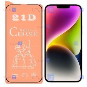 محافظ صفحه گوشی Apple iPhone 14 Plus مدل سرامیکی مات