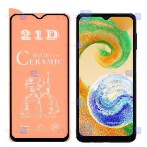 محافظ صفحه گوشی Samsung Galaxy A04s مدل سرامیکی مات