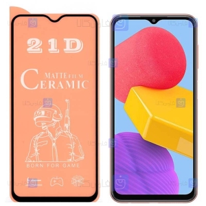 محافظ صفحه گوشی Samsung Galaxy M13 5G مدل سرامیکی مات