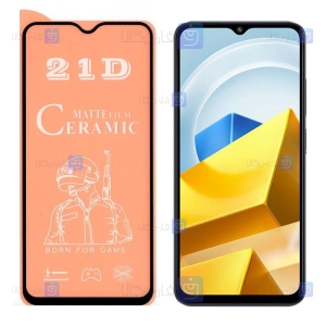 محافظ صفحه گوشی Xiaomi Poco M5 مدل سرامیکی مات