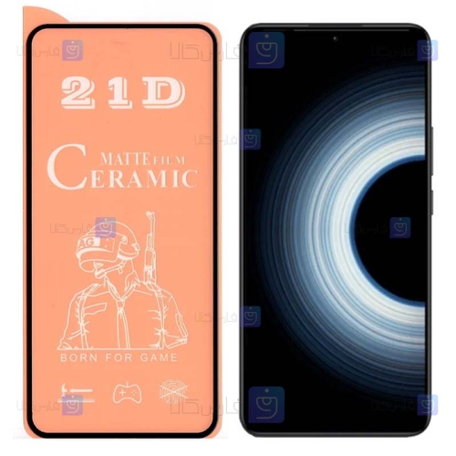 محافظ صفحه گوشی Xiaomi Redmi K50 Ultra مدل سرامیکی مات
