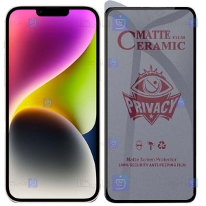 محافظ صفحه گوشی Apple iPhone 14 Plus مدل سرامیکی حریم شخصی