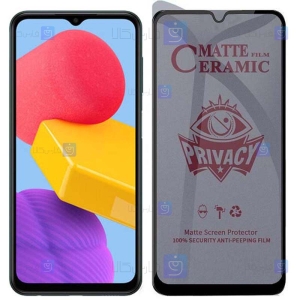محافظ صفحه گوشی Samsung Galaxy M13 5G مدل سرامیکی حریم شخصی