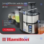 آبمیوه گیری همیلتون مدل JH-151