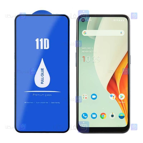 گلس گوشی Oneplus Nord N100 مدل LANBI