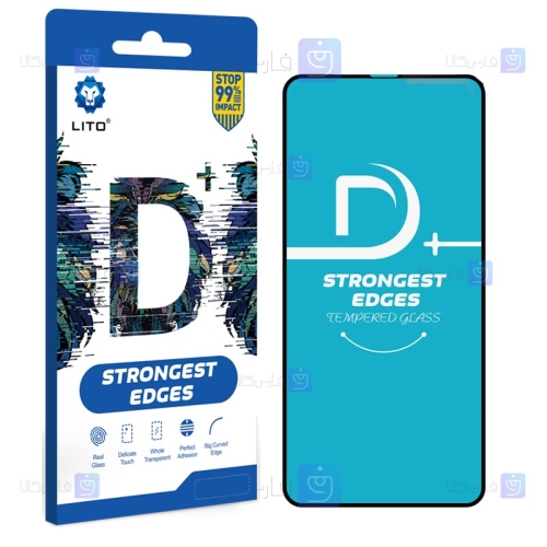 گلس حریم شخصی لیتو Apple iPhone 14 مدل +LITO D