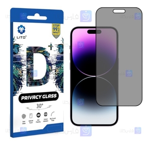 گلس حریم شخصی لیتو Apple iPhone 14 Pro مدل +LITO D