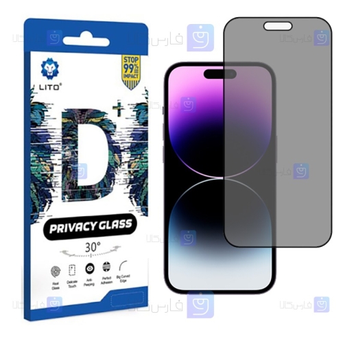گلس حریم شخصی لیتو Apple iPhone 14 Pro مدل +LITO D