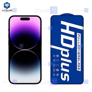 گلس لیتو Apple iPhone 14 Pro مدل HD Plus